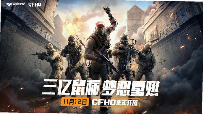 CF��Խ���ߵ����� CF������2026 ��Ѱ�