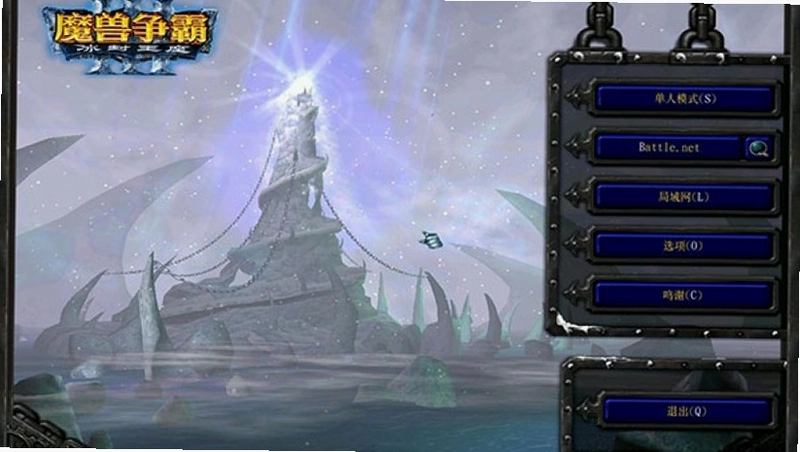 Warcraft III: The Frozen Throne ħ������3��������v1.27a �����