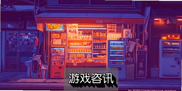 ��ҹ���������һ����˹ٷ�����������