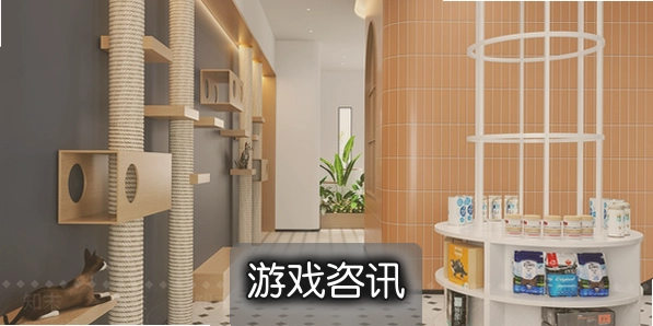 �����ģ����3D���°����� ģ�⾭Ӫ���������