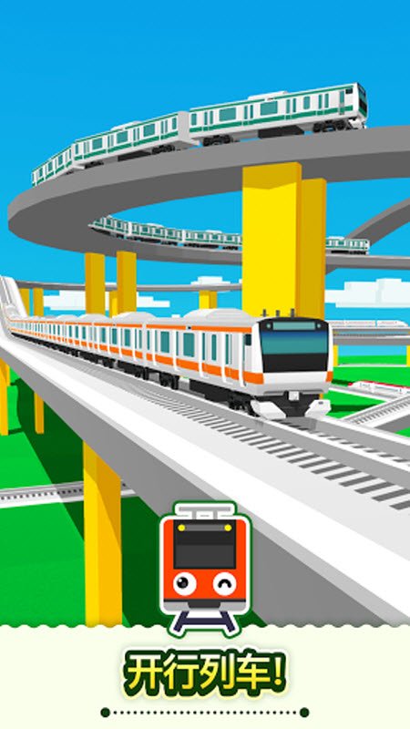 ��·ģ����Ϸ���ذ�װ���°�v3.8.2 ������