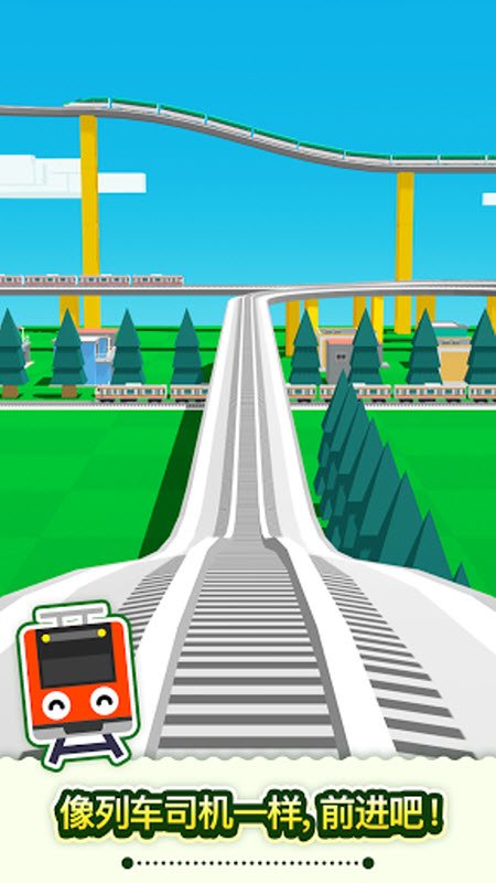 ��·ģ����Ϸ���ذ�װ���°�v3.8.2 ������