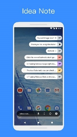 ������������°�(Idea Note) ��׿�ֻ�����ҳ���ͼ����ʾ�汾�š���С�Լ����ذ�ť���Ա���ע������