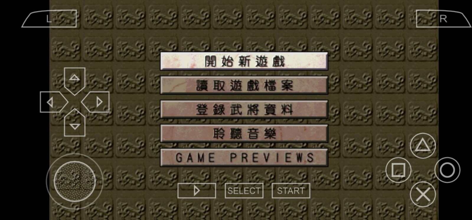 ����־5