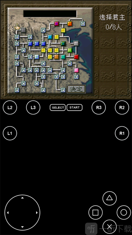 ����־5