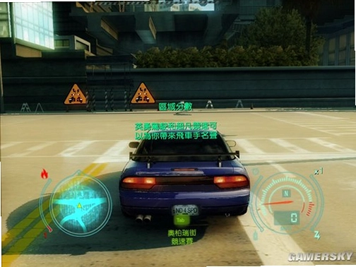 ��Ʒ�ɳ�12 Need for Speed: Undercover1.0 �ⰲװ��