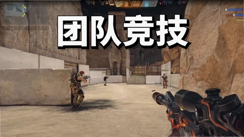 CF������ ��Խ���ߵ�����1.0 ���������Ϸ
