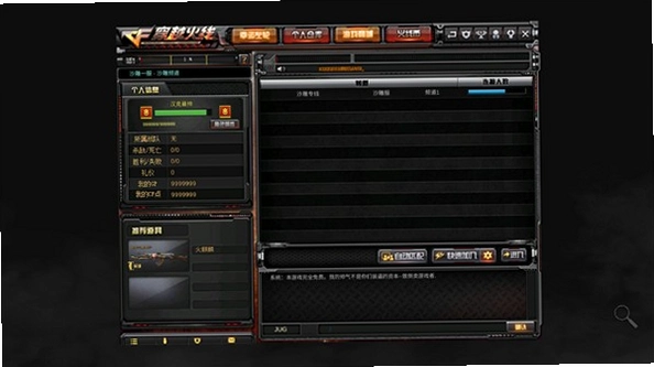 CF������ ��Խ���ߵ�����1.0 ���������Ϸ
