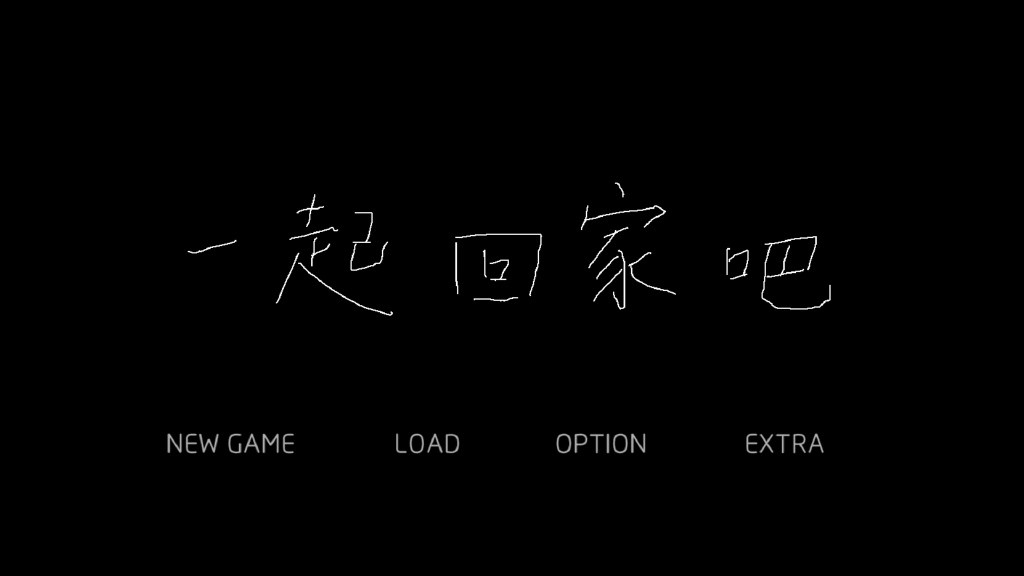 һ��ؼҰ�