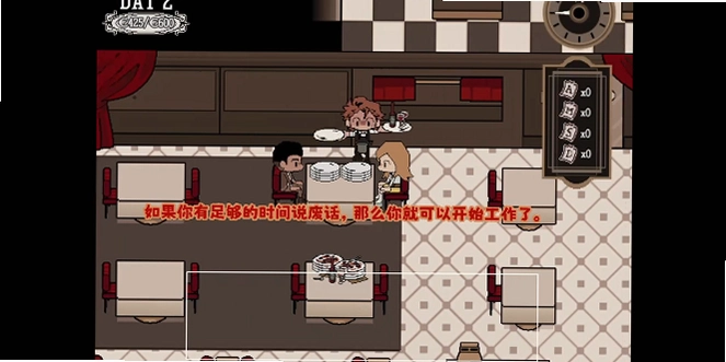 Dead Plate ��������1.0