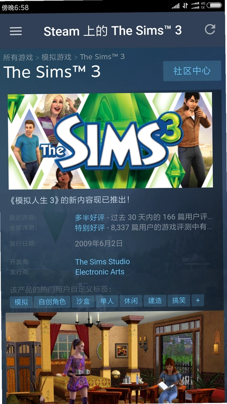�����ģ����1.0 ģ����Ϸ