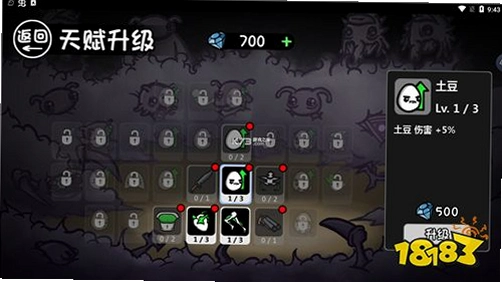 �������³�v1.0 �ⰲװ��