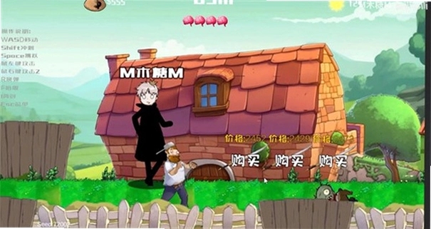 ������������� DaifuRushByMutangM1.0 ��Ѱ�