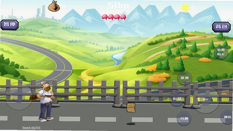 Zombie Rush �������������v0.2 ������Ϸ