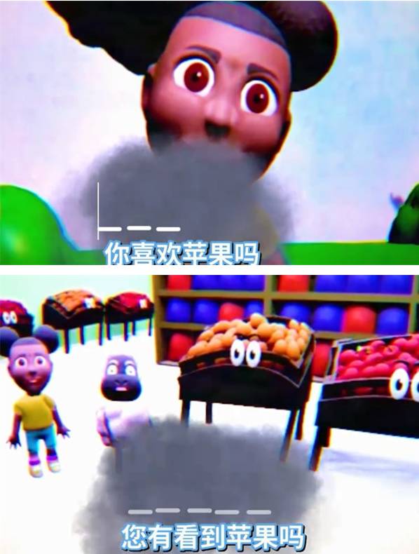��ð�յİ�����