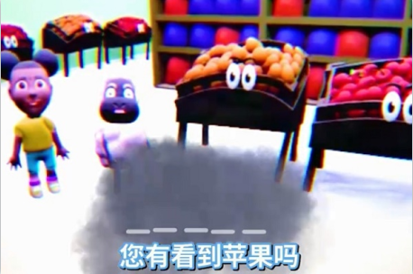 ��ð�յİ�����