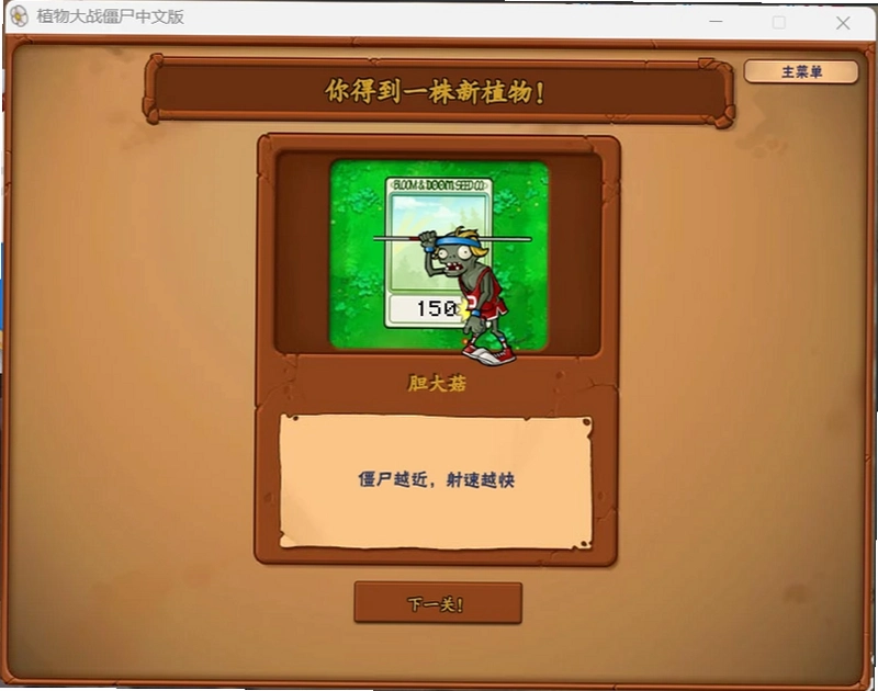��쳬����һ��ؼҰ�1.0 ��׿��