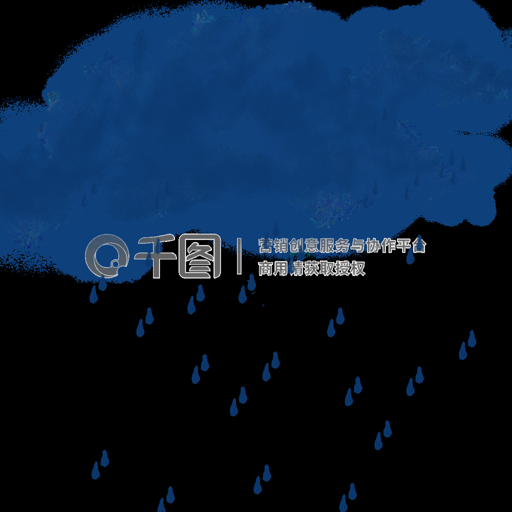 Rainswept ��������1.0.0