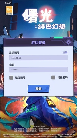 �ɫ����1.0��ʽ��