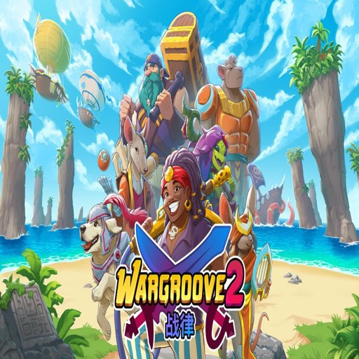 ս�� Wargroove1.5.6 ���԰�