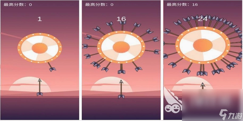 Walk on Arrow һ������v1.0 ���İ�