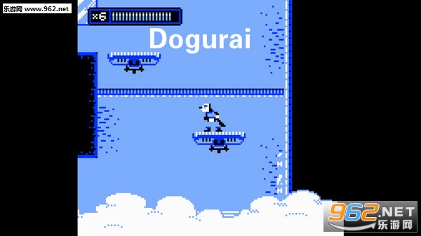 Dogurai