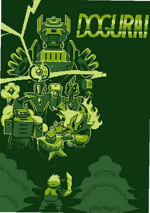 Dogurai ����ʿ1.0