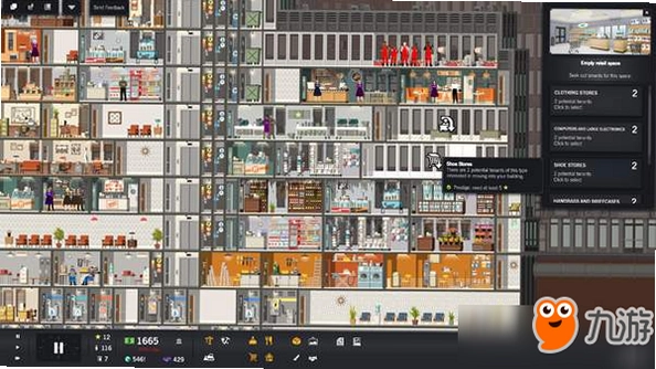 Project Highrise ���ù����� DLC���ɰ�v1.6.3 ���İ�