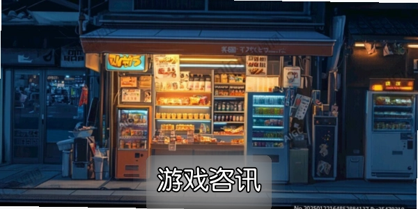 ��ҹ���������һ����˹ٷ���������Ƭ
