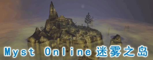 The Island: In To The Mist С��:����֮��v1.0 ð�ս�����Ϸ