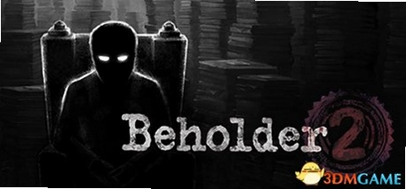 �Թ���2 Beholder 21.0.0 ������