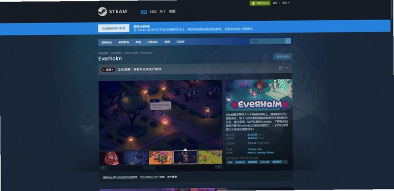Everpath����֮·1.0 �ⰲװ��