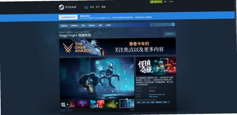 ����֮��A Weird Quest1.0 ð����Ϸ