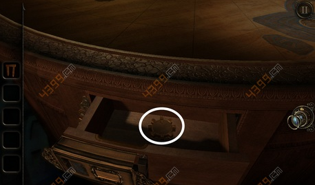 The Room Three