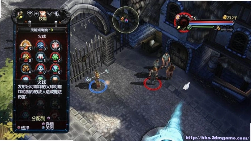 ��������Dungeon League1.0