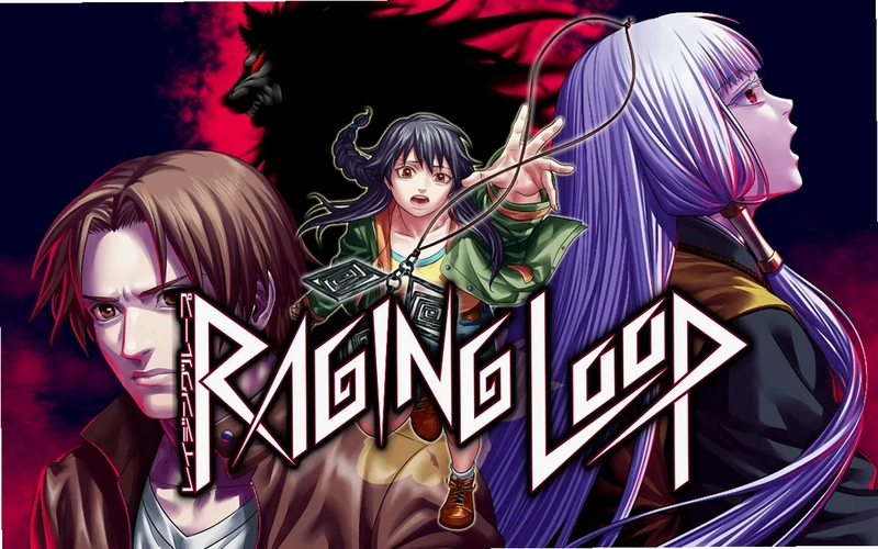 ���Ǵ�֮�� Raging Loop1.0.0 ���İ�