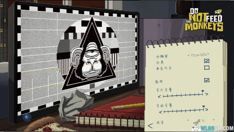 ��Ҫιʳ���� Do Not Feed the Monkeysv1.0.0 2026���İ�