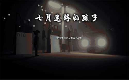 7����·�ĺ���