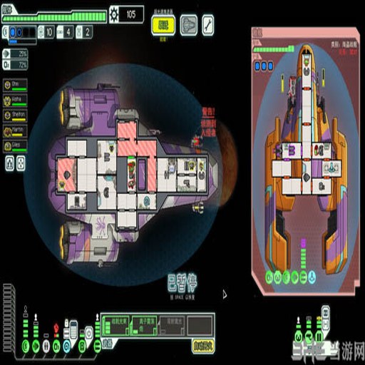 ��Խ���� FTL: Advanced Edition1.0.0 �ٷ����İ�