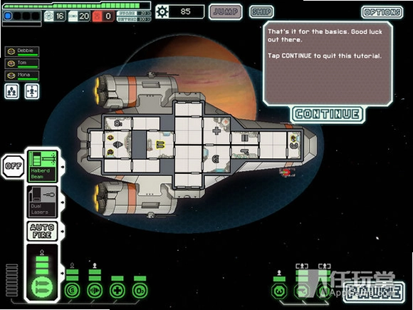 ��Խ���� FTL: Advanced Edition1.0.0 �ٷ����İ�