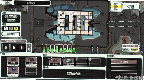��Խ���� FTL: Advanced Edition1.0.0 �ٷ����İ�