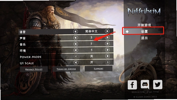 Niffelheim ����֮��v1.0 PC��