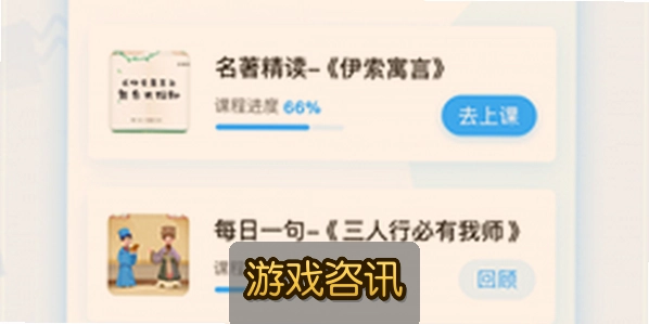 �����Ķ�app���°�������ذ�װ �ٷ�����