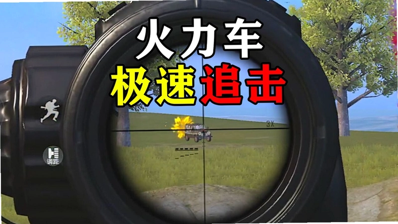 �����ж� Maximum Action1.0.0 ���İ�