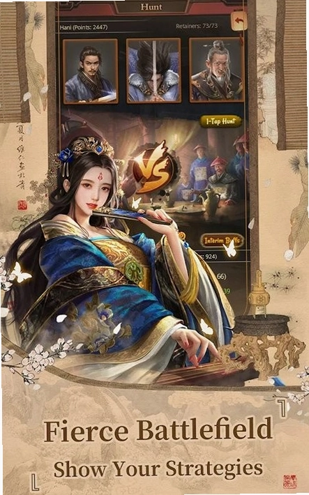 ��Ϊ���� Be the King1.0 ���԰�