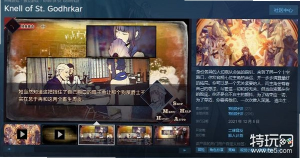 ʥ��¼ε�����1.0 ���İ�