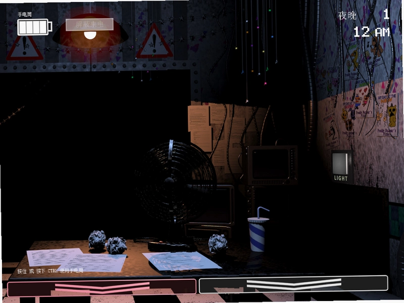����ܵ���ҹ���ռ��Զ���ҹ Five Nights at Freddys: Ultimate Custom Nightv1.0 Steam��Ѱ�