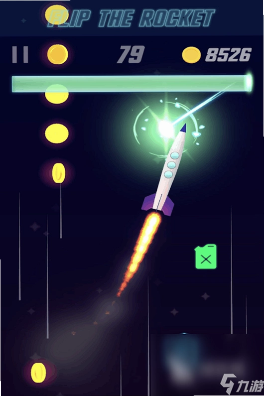 ������� Antirocketh1.0 ���԰�