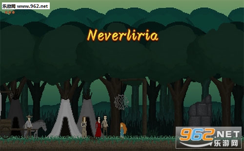 Neverliria