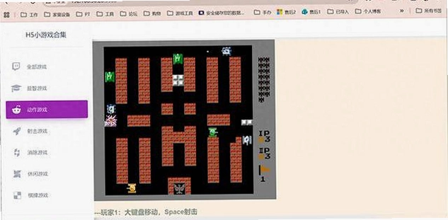 Socketeer ��������� Steam��1.0.0 �ٷ���